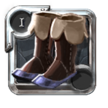 Chaussures de mercenaire du débutant