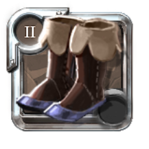 Chaussures de mercenaire de l'apprenti