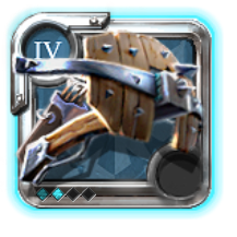 Adept's Heavy Crossbow