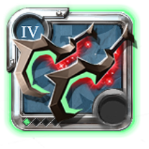 Adept's Deathgivers