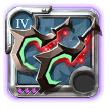 Adept's Deathgivers