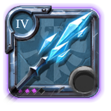 Adept's Glacial Staff
