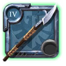 Adept's Glaive