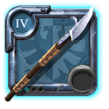 Adept's Glaive
