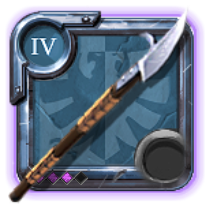 Adept's Glaive
