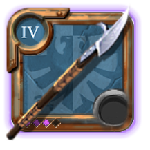 Glaive de l'adepte
