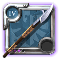 Adept's Glaive
