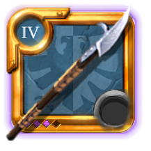 Adept's Glaive