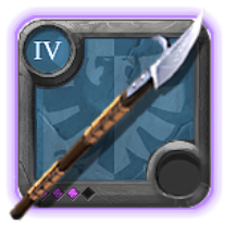 Glaive de l'adepte