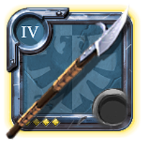 Glaive de l'adepte