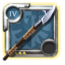Glaive de l'adepte