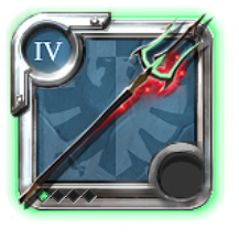 Adept's Trinity Spear