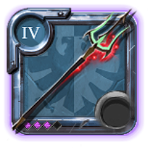 Adept's Trinity Spear
