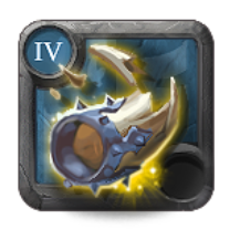 Adept's Runed Horn