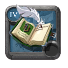 Registre de l'archer adepte (partiel)