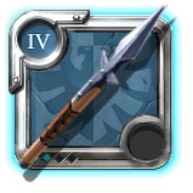 Adept's Spear