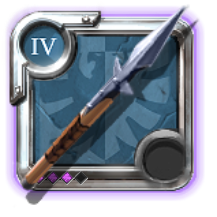Adept's Spear