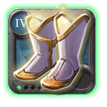 Adept's Sandals of Purity