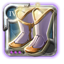 Adept's Sandals of Purity