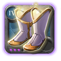 Adept's Sandals of Purity