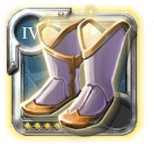 Adept's Sandals of Purity