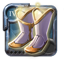 Adept's Sandals of Purity