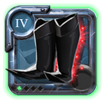 Adept's Cultist Sandals
