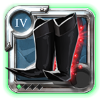 Adept's Cultist Sandals