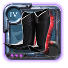 Adept's Cultist Sandals
