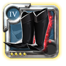 Adept's Cultist Sandals