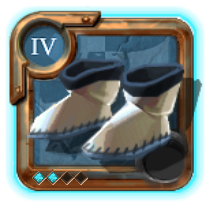 Sandales de mage de l'adepte