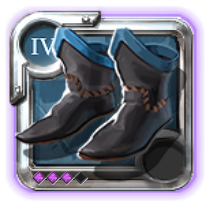 Bottes de récolteur de l'adepte