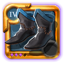 Bottes de récolteur de l'adepte