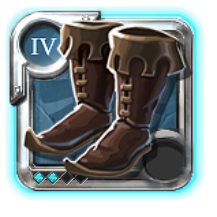 Bottes de dépeceur de l'adepte