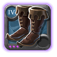 Bottes de dépeceur de l'adepte