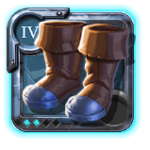 Bottes de mineur de l'adepte