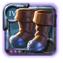 Bottes de mineur de l'adepte