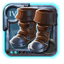 Bottes de piocheur de l'adepte