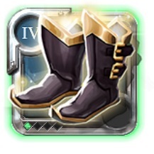 Adept's Shoes of Tenacity