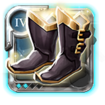 Adept's Shoes of Tenacity