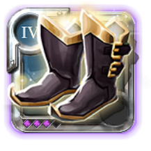 Adept's Shoes of Tenacity