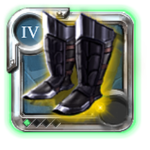 Chaussures de traqueur de l'adepte