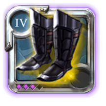 Chaussures de traqueur de l'adepte