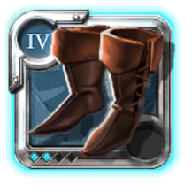 Adept's Royal Shoes