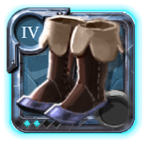 Adept's Mercenary Shoes