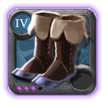 Chaussures de mercenaire de l'adepte