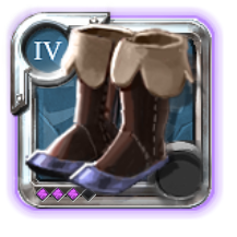 Chaussures de mercenaire de l'adepte