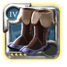 Chaussures de mercenaire de l'adepte
