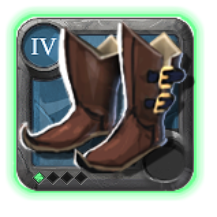 Chaussures de chasseur de l'adepte