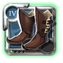 Chaussures de chasseur de l'adepte